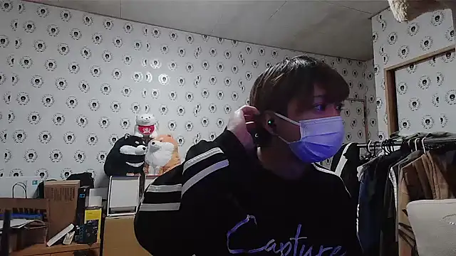 Snapshot of pychan chatting on 01/26/25, 10:55 pychan online show from 01/26/25, 10:55