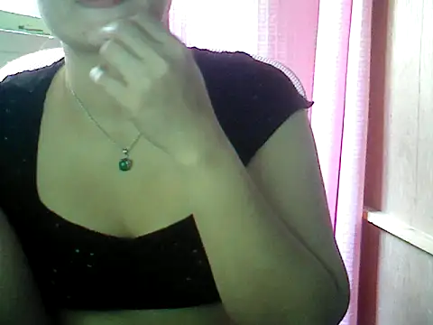 ashlylove25 online show from 11/16/25, 07:14