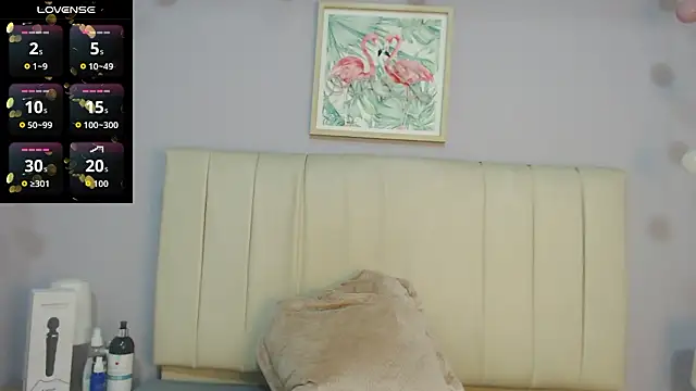 amy le01 online show from 02/25/26, 01:32