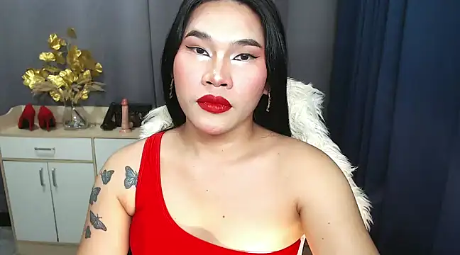 Ur Fantastic Lina online show from 01/14/25, 11:05