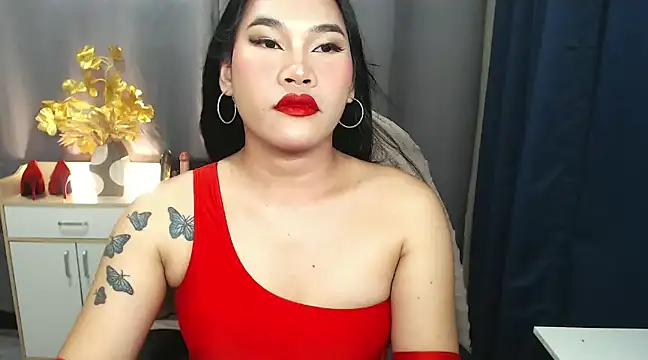 Ur Fantastic Lina online show from 01/17/25, 09:17