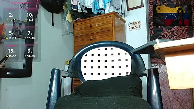 Bigcock 21cm  online show from 07/04/26, 01:50