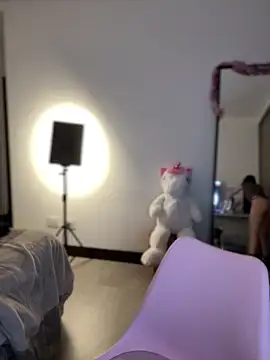 martiiaciar online show from 12/16/25, 01:21