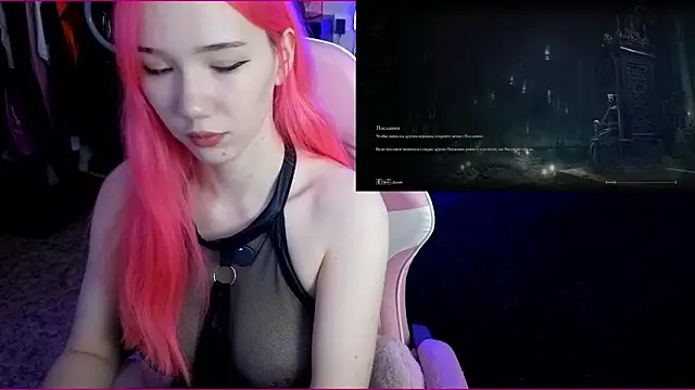 Maya Viola online show from 10/23/25, 05:40