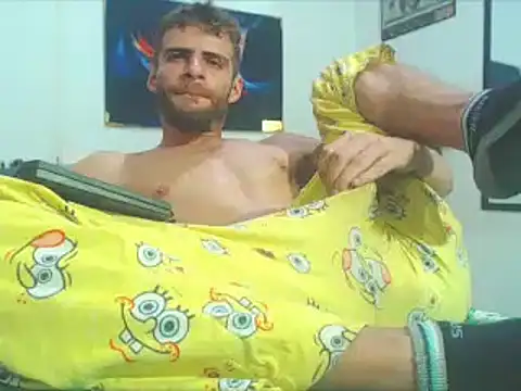 Snapshot of maihton_xx chatting on 12/18/24, 04:20 maihton xx online show from 12/18/24, 04:20