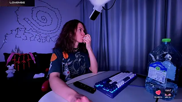 DivineBite online show from 01/23/25, 12:14