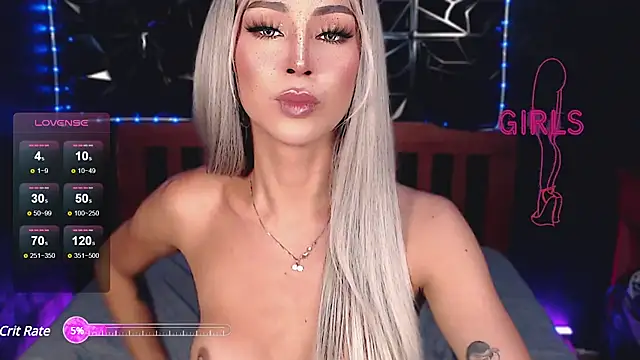 Snapshot of MissVersex4u chatting on 01/08/25, 10:59 MissVersex4u online show from 01/08/25, 10:59