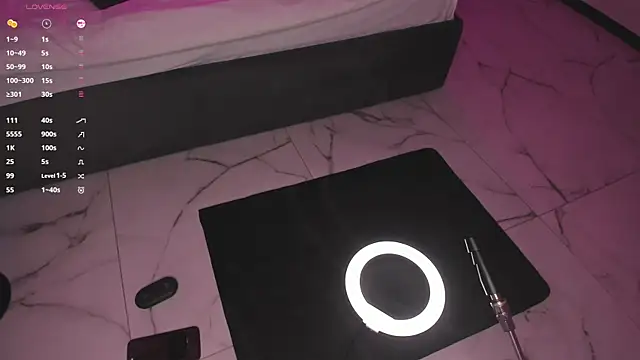 Devil Minds online show from 12/19/25, 11:23