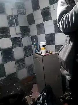 Wero4200 online show from 01/16/26, 05:22