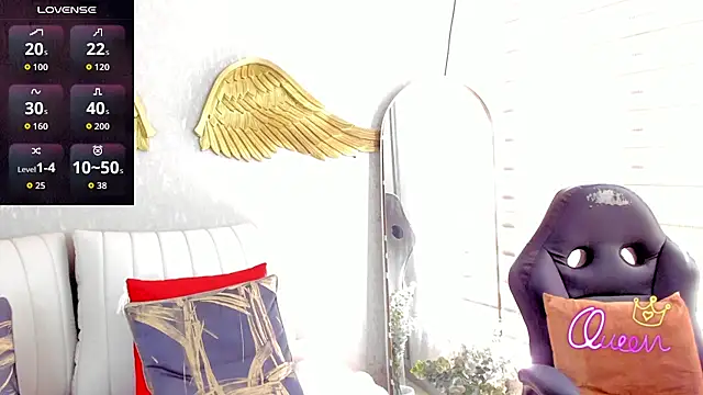 EmmaFerrary online show from 02/14/26, 05:32