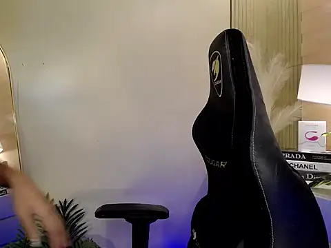 HeavenlyStar online show from 01/15/25, 09:09