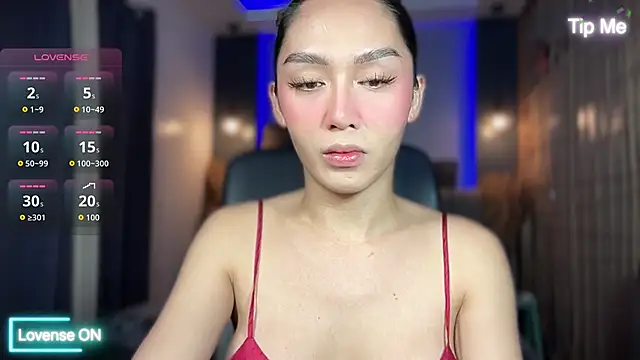 UrdreamTSgirl online show from 11/05/25, 02:50