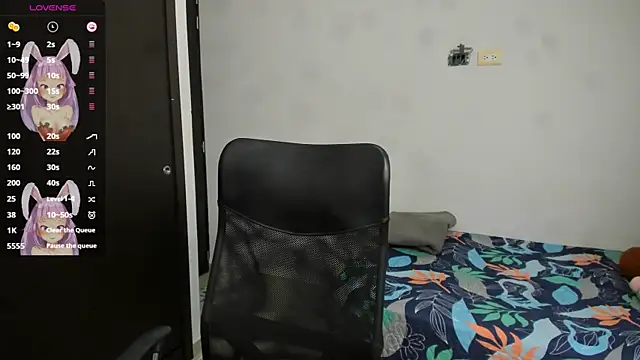 Snapshot of evelyx69x chatting on 12/11/24, 09:45 evelyx69x online show from 12/11/24, 09:45