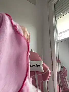 Cameron diazz online show from 04/12/26, 03:50