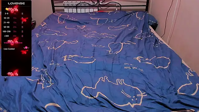 eva zero online show from 11/04/25, 10:03