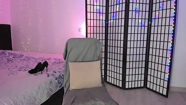 Snapshot of YourFire_ chatting on 12/15/25, 12:20 YourFire online show from 12/15/25, 12:20