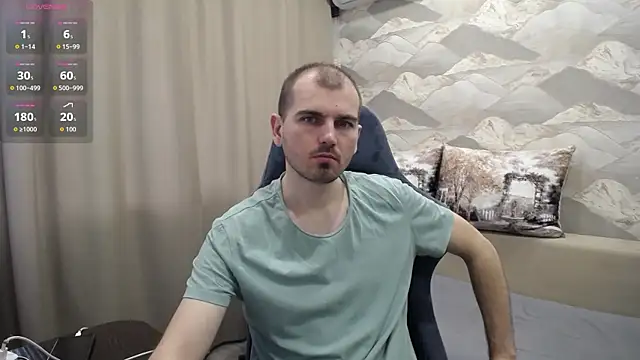Snapshot of SerzhKorol1 chatting on 05/31/26, 07:48 SerzhKorol1 online show from 05/31/26, 07:48