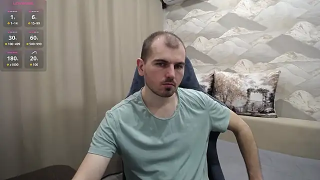 Snapshot of SerzhKorol1 chatting on 06/01/26, 08:27 SerzhKorol1 online show from 06/01/26, 08:27