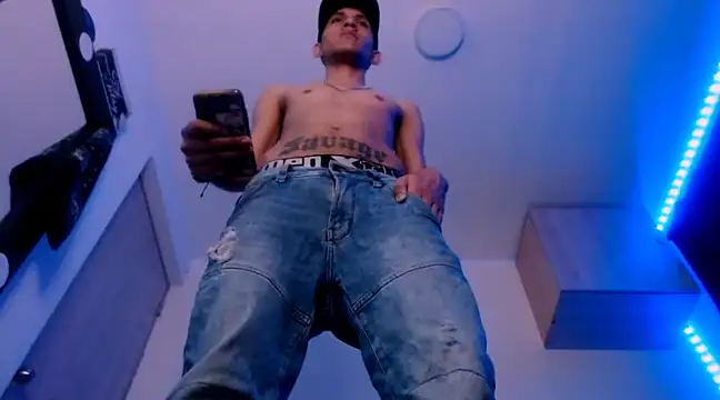 Samuel Suarez online show from 02/07/25, 12:20