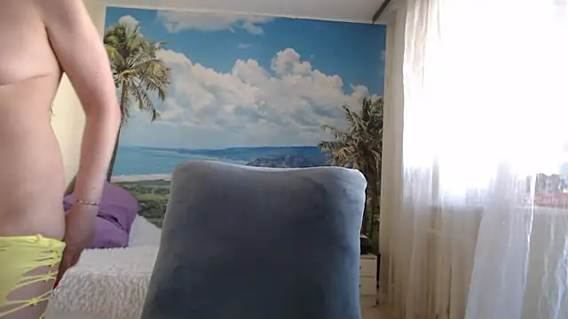 soaring love online show from 04/01/26, 04:46