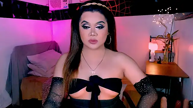 Snapshot of asiankatyhuge chatting on 10/07/25, 01:36 asiankatyhuge online show from 10/07/25, 01:36