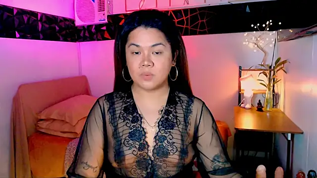 Snapshot of asiankatyhuge chatting on 10/28/25, 11:51 asiankatyhuge online show from 10/28/25, 11:51