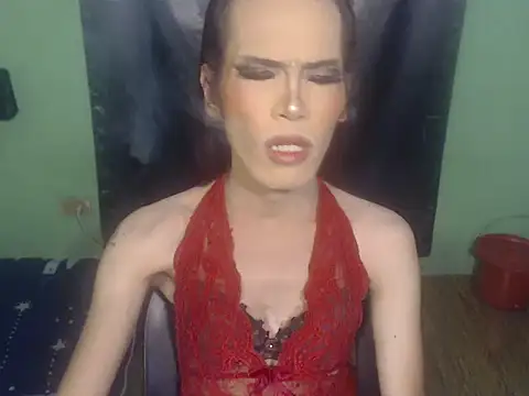 asianBIGjha online show from 11/27/25, 05:53