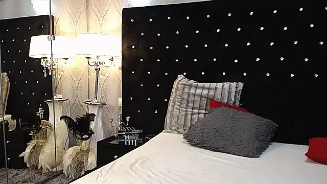 Snapshot of InannaStar chatting on 03/08/25, 01:36 InannaStar online show from 03/08/25, 01:36