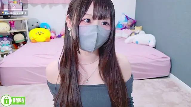 Snapshot of -M_Hinano_ chatting on 10/23/25, 01:54 -M Hinano online show from 10/23/25, 01:54