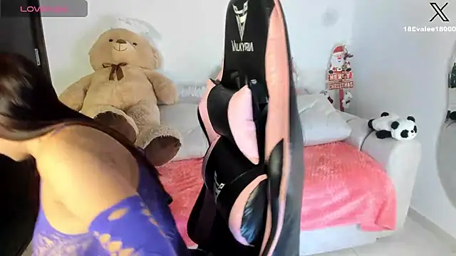 Snapshot of eval_lee18 chatting on 12/20/24, 03:36 eval lee18 online show from 12/20/24, 03:36