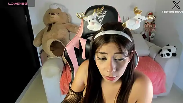 Snapshot of eval_lee18 chatting on 12/23/24, 03:07 eval lee18 online show from 12/23/24, 03:07