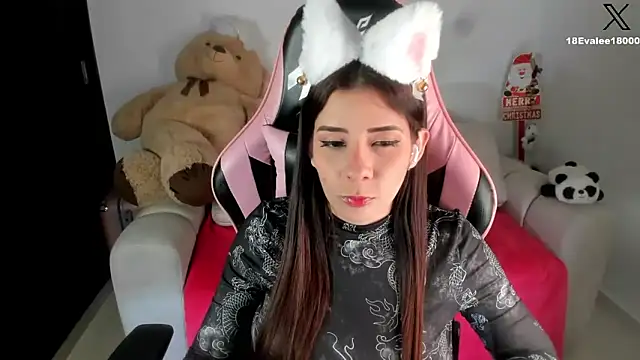 Snapshot of eval_lee18 chatting on 01/15/25, 07:37 eval lee18 online show from 01/15/25, 07:37