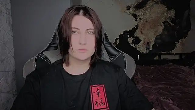 dj eban  online show from 03/27/26, 04:40