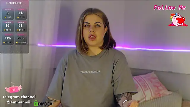 Emma meii online show from 02/12/25, 11:18