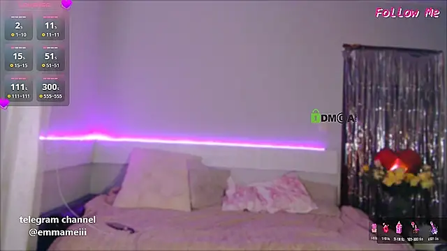 Emma meii online show from 02/21/25, 05:53