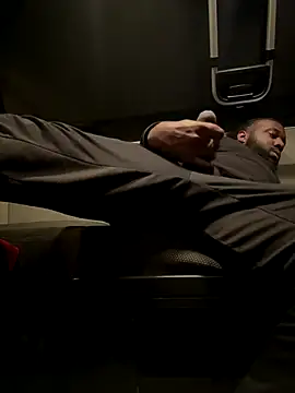 Snapshot of waakenda chatting on 11/25/25, 12:10 waakenda online show from 11/25/25, 12:10