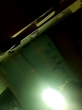 Zajdape online show from 10/22/25, 09:36