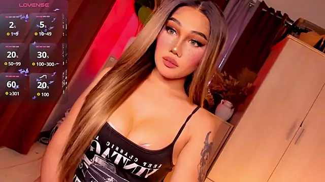 Icon1c LiLy online show from 04/08/26, 12:32