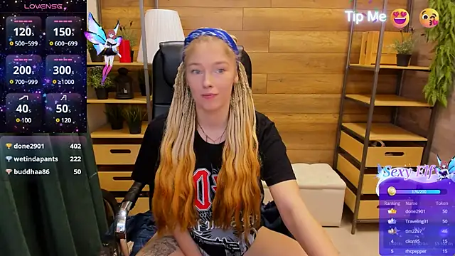  fiona Love online show from 02/03/25, 12:25