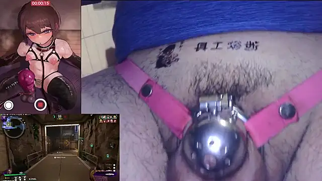 CDm Qmei mei online show from 03/12/25, 12:26