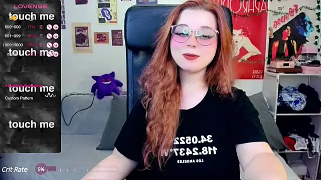 Snapshot of StellaMilla chatting on 02/25/25, 03:52 StellaMilla online show from 02/25/25, 03:52