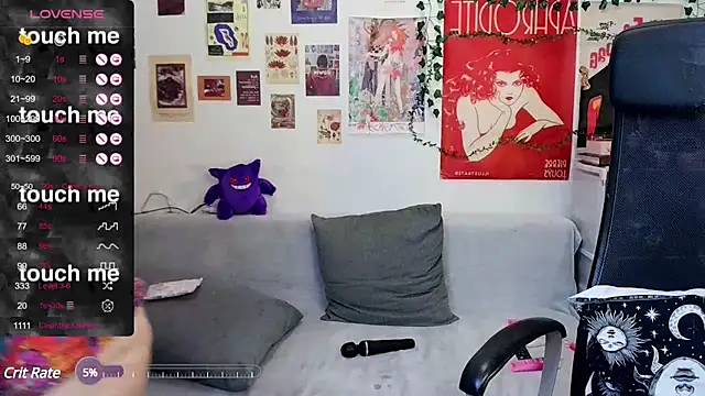 Snapshot of StellaMilla chatting on 02/26/25, 01:11 StellaMilla online show from 02/26/25, 01:11