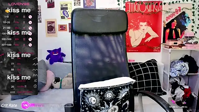 Snapshot of StellaMilla chatting on 03/06/25, 06:48 StellaMilla online show from 03/06/25, 06:48