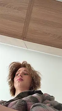 Camilla Railian online show from 04/04/26, 05:49