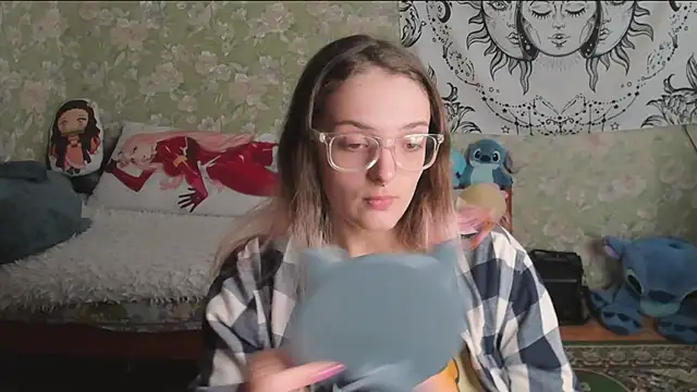Cutie Adelia online show from 05/14/26, 09:49