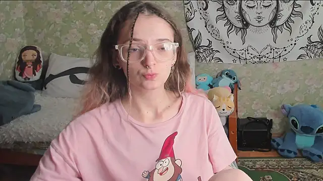 Cutie Adelia online show from 05/24/26, 12:10