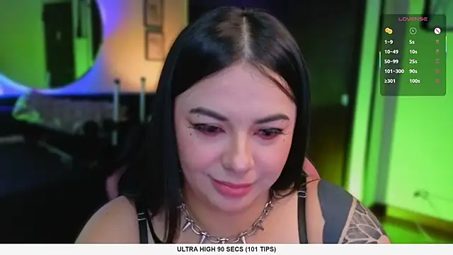 Liah santos online show from 07/11/26, 02:42