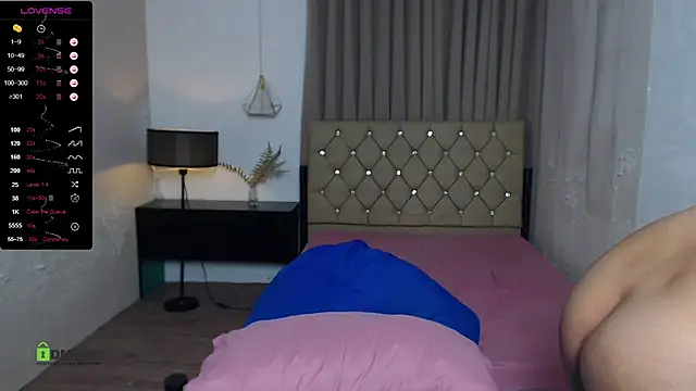 AyeshaFUCKguys online show from 02/07/25, 02:19