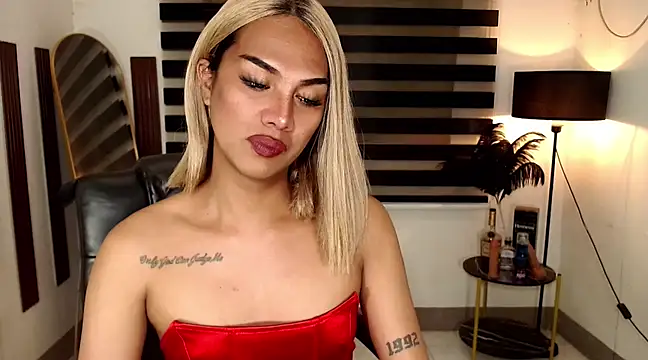 SarahAmber online show from 02/07/25, 09:48