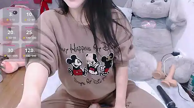 kichigirl online show from 01/05/25, 01:45